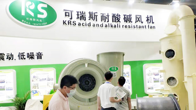 可瑞斯技术创新带领品质风机布局环保市场！