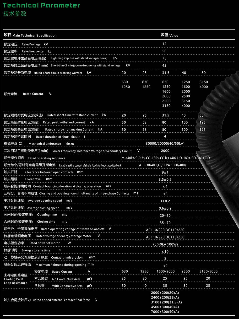 1564369573122188.jpg 1h.jpg